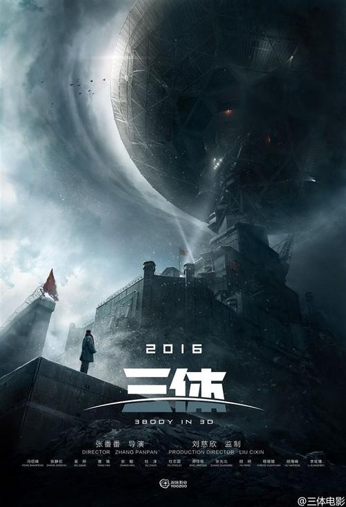 杰德森学院毕业证电子图
